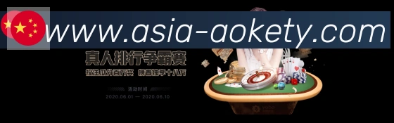 平台使命图
